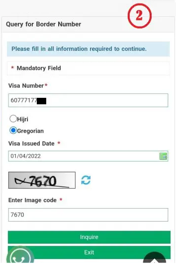 Checking Your Border Number