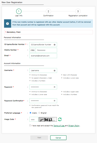 absher registration